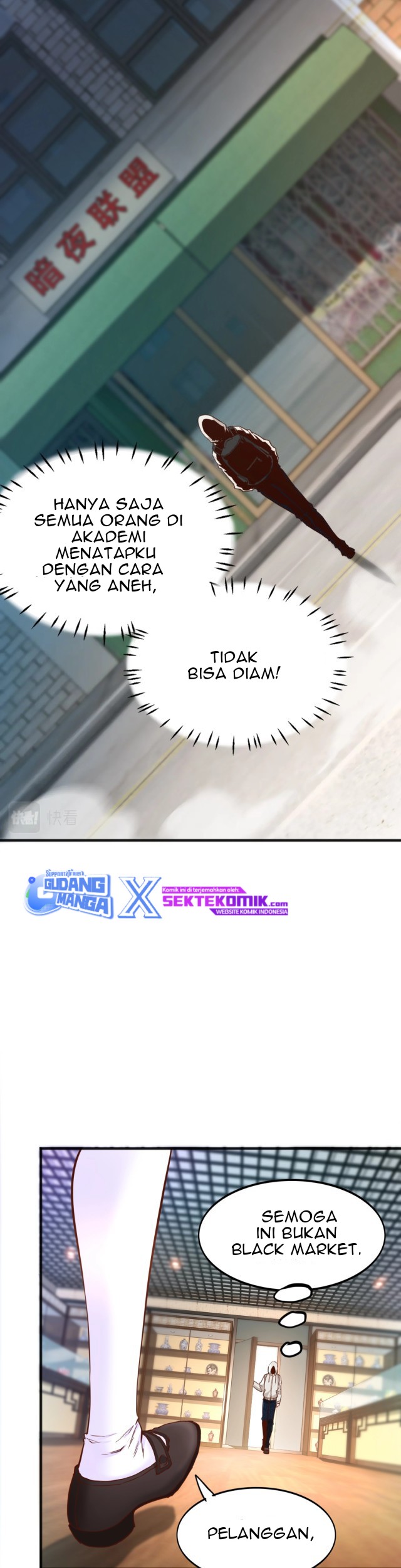 I Grinding Levels Inside The Mirror Chapter 8 - halaman 14
