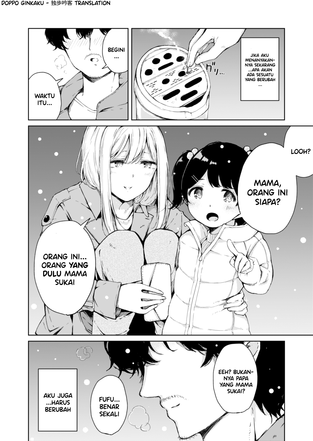 I Had Always Loved You Chapter 0 - halaman 5