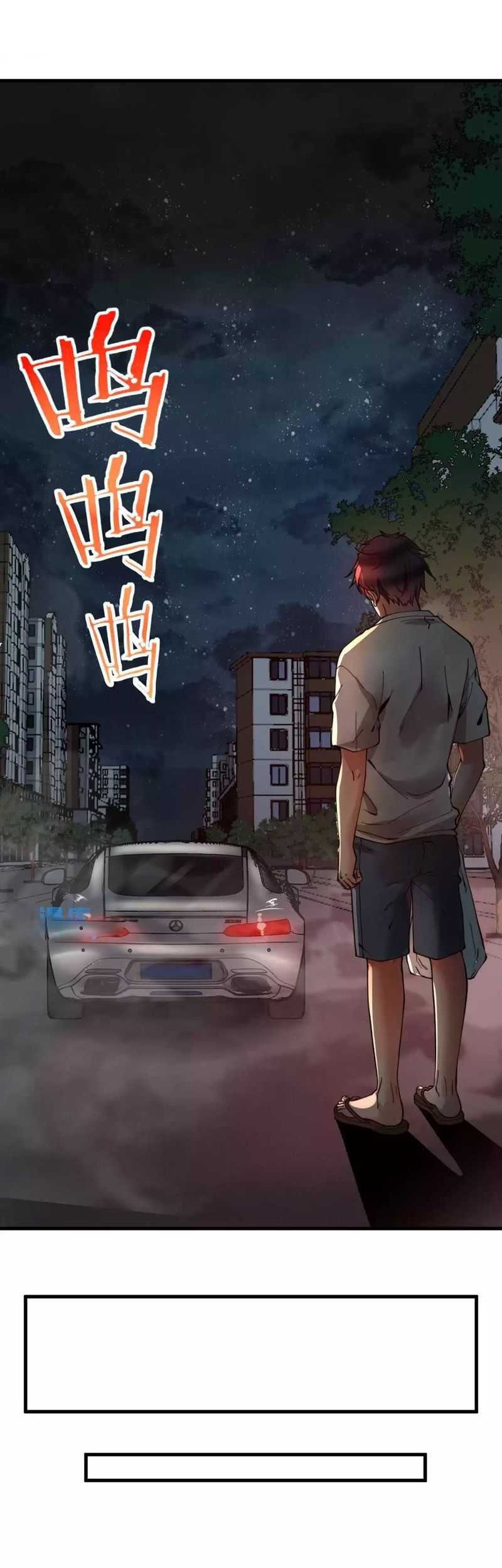 I Have 90 Billion Licking Gold Chapter 1 - halaman 18