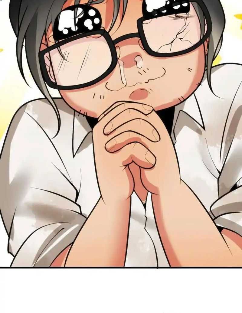 I Have 90 Billion Licking Gold Chapter 107 - halaman 22