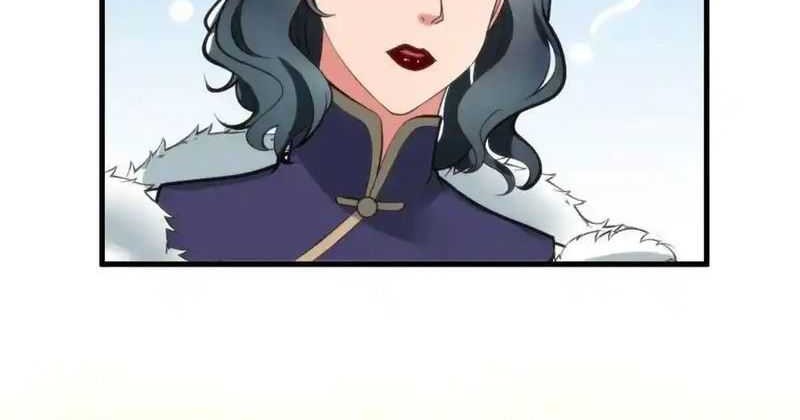 I Have 90 Billion Licking Gold Chapter 112 - halaman 19