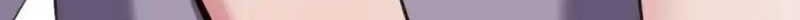 I Have 90 Billion Licking Gold Chapter 113 - halaman 22