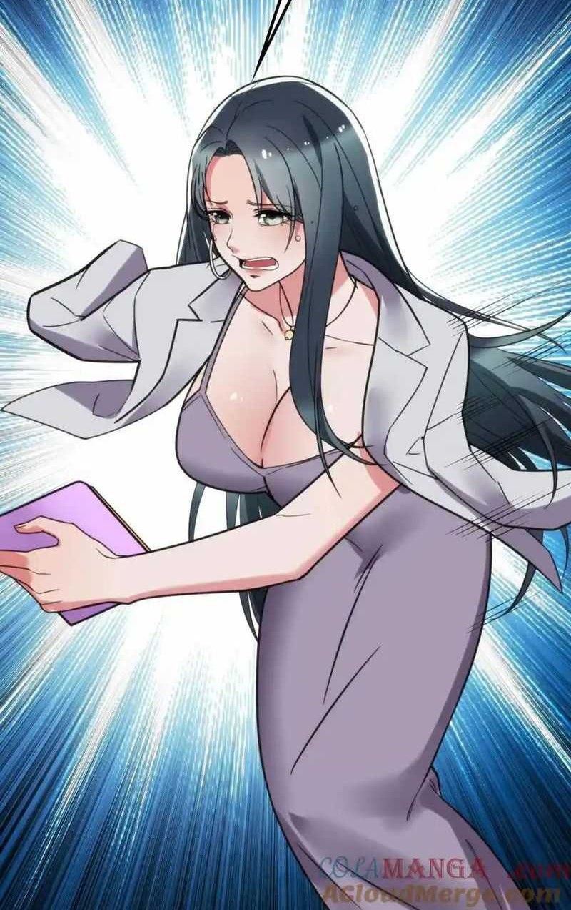 I Have 90 Billion Licking Gold Chapter 117 - halaman 15