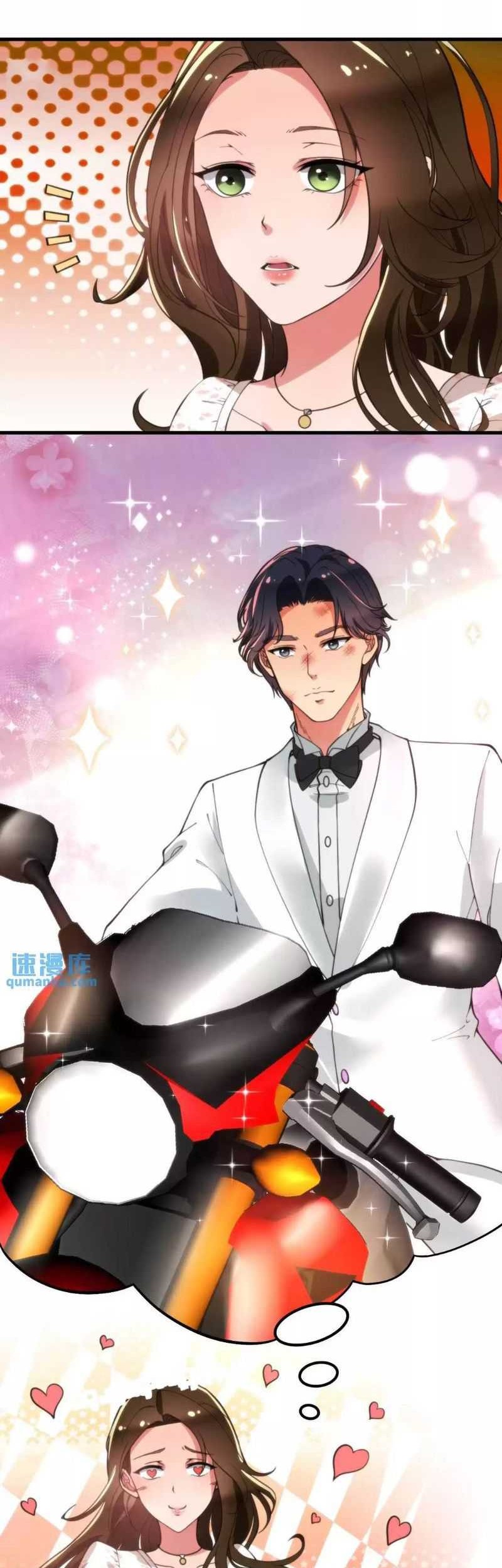 I Have 90 Billion Licking Gold Chapter 13 - halaman 18