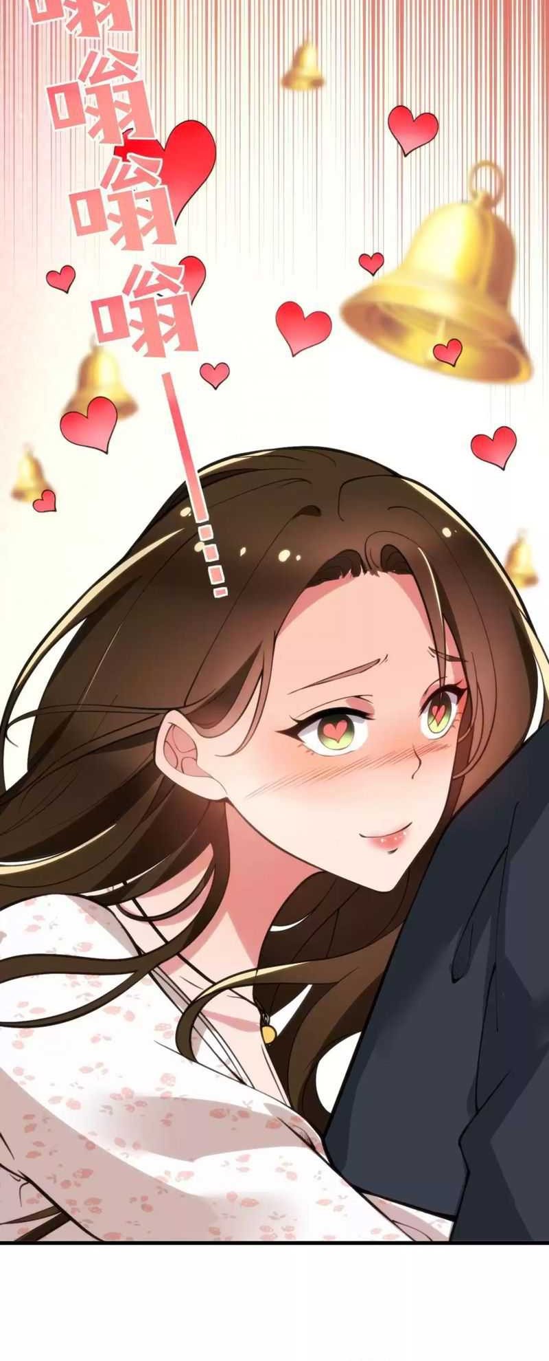 I Have 90 Billion Licking Gold Chapter 14 - halaman 4