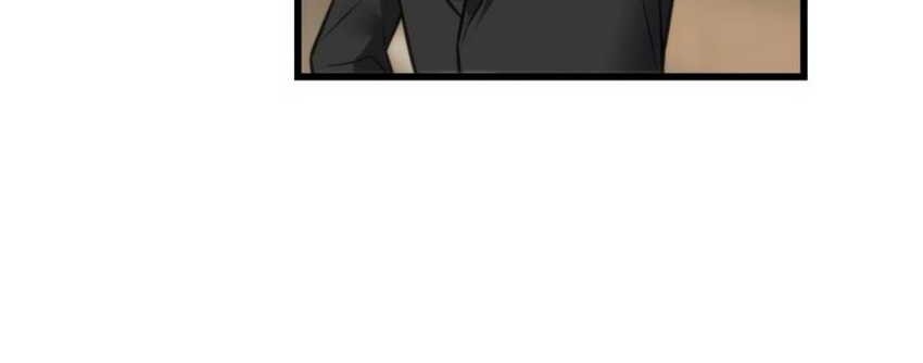 I Have 90 Billion Licking Gold Chapter 144 - halaman 13