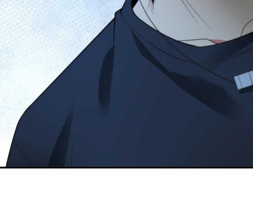 I Have 90 Billion Licking Gold Chapter 148 - halaman 17