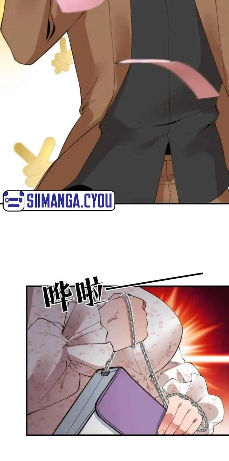 I Have 90 Billion Licking Gold Chapter 15 - halaman 4