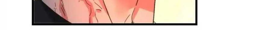 I Have 90 Billion Licking Gold Chapter 151 - halaman 10