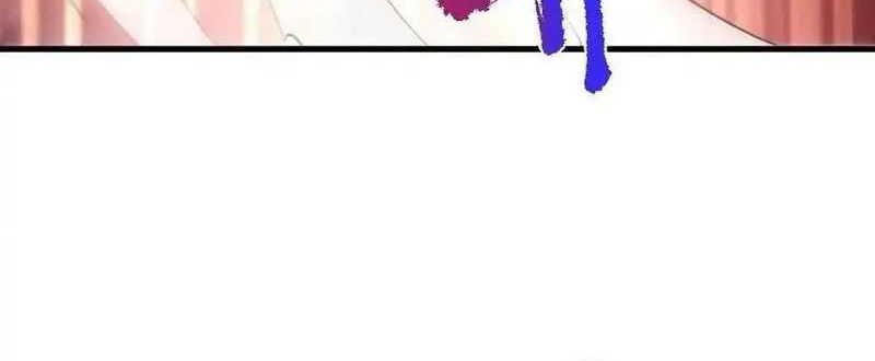I Have 90 Billion Licking Gold Chapter 16 - halaman 7