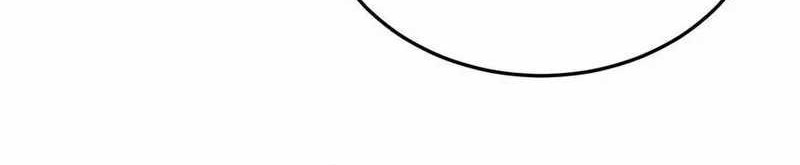 I Have 90 Billion Licking Gold Chapter 161 - halaman 24