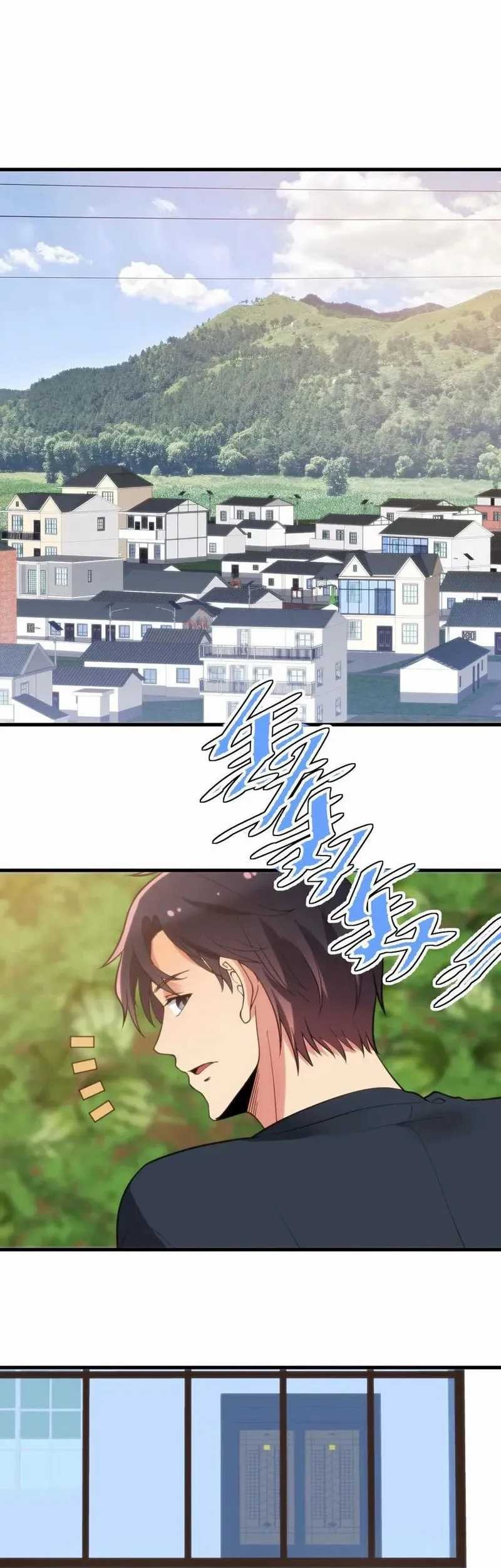 I Have 90 Billion Licking Gold Chapter 164 - halaman 16