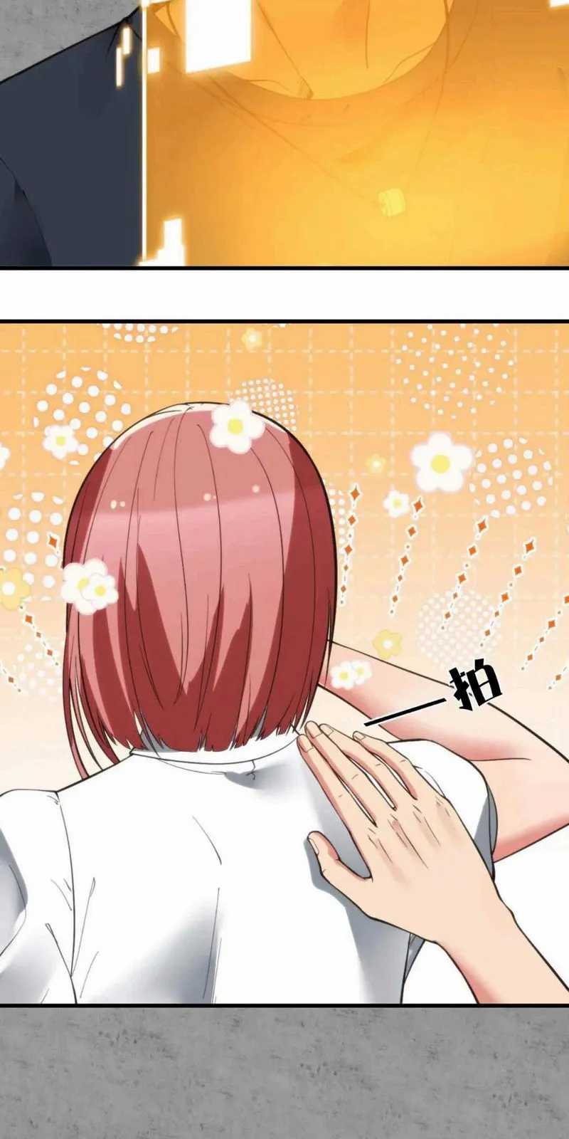 I Have 90 Billion Licking Gold Chapter 168 - halaman 19