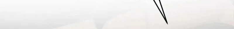 I Have 90 Billion Licking Gold Chapter 176 - halaman 7