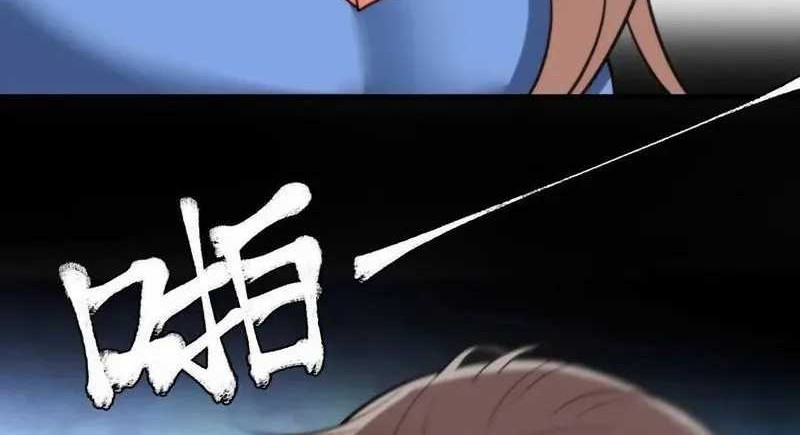 I Have 90 Billion Licking Gold Chapter 179 - halaman 11