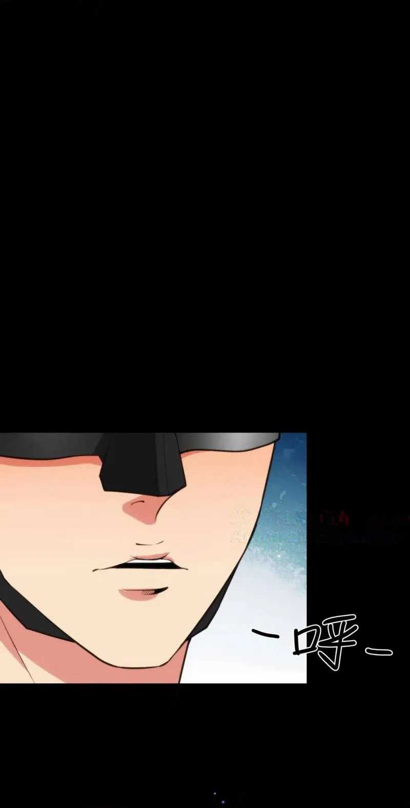 I Have 90 Billion Licking Gold Chapter 181 - halaman 11