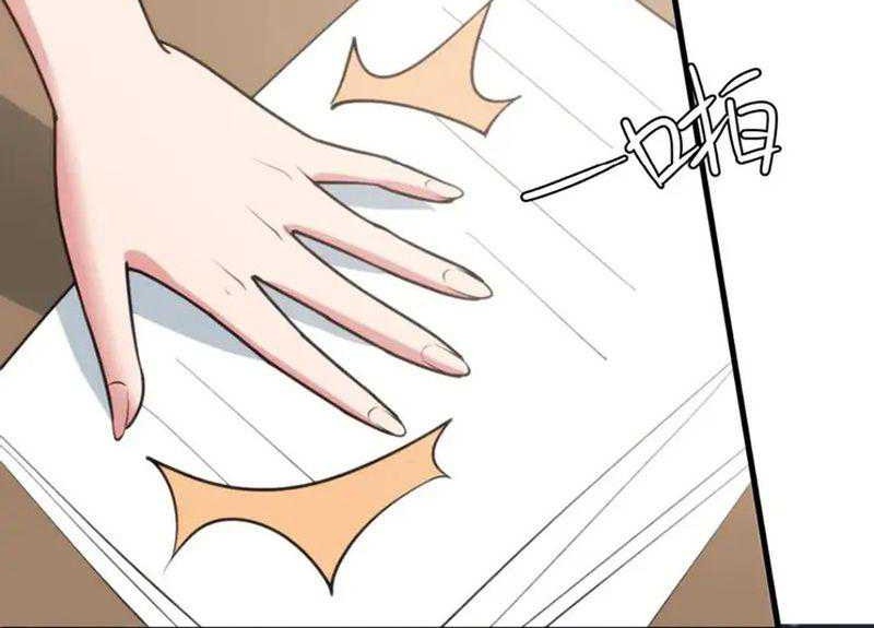 I Have 90 Billion Licking Gold Chapter 193 - halaman 10