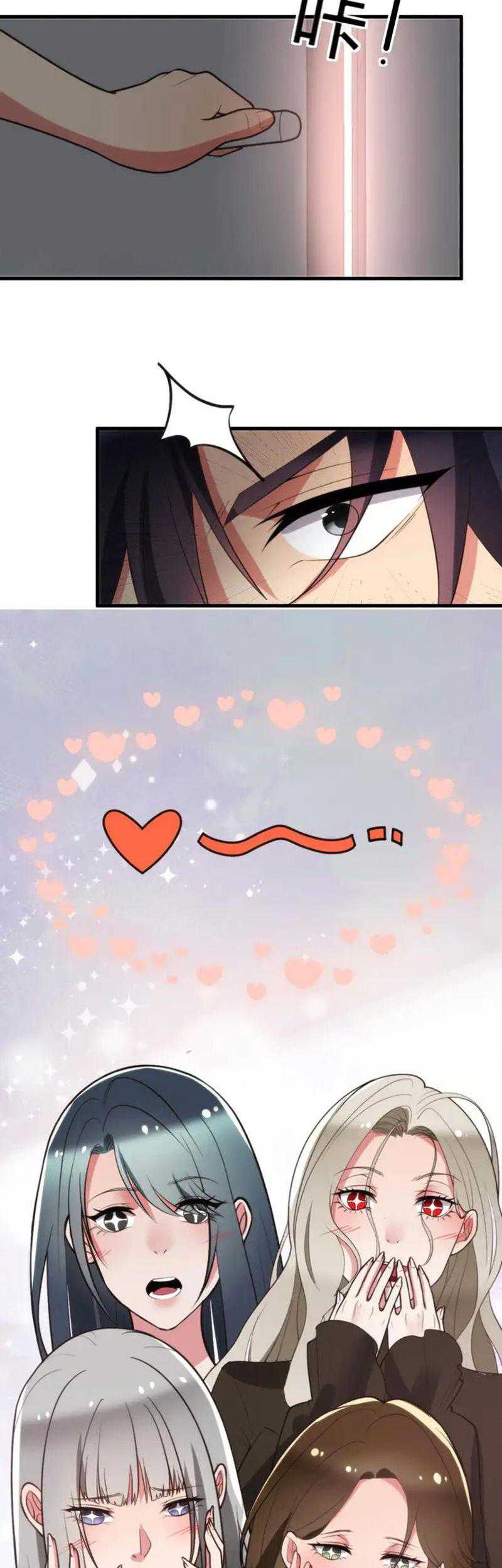 I Have 90 Billion Licking Gold Chapter 195 - halaman 15