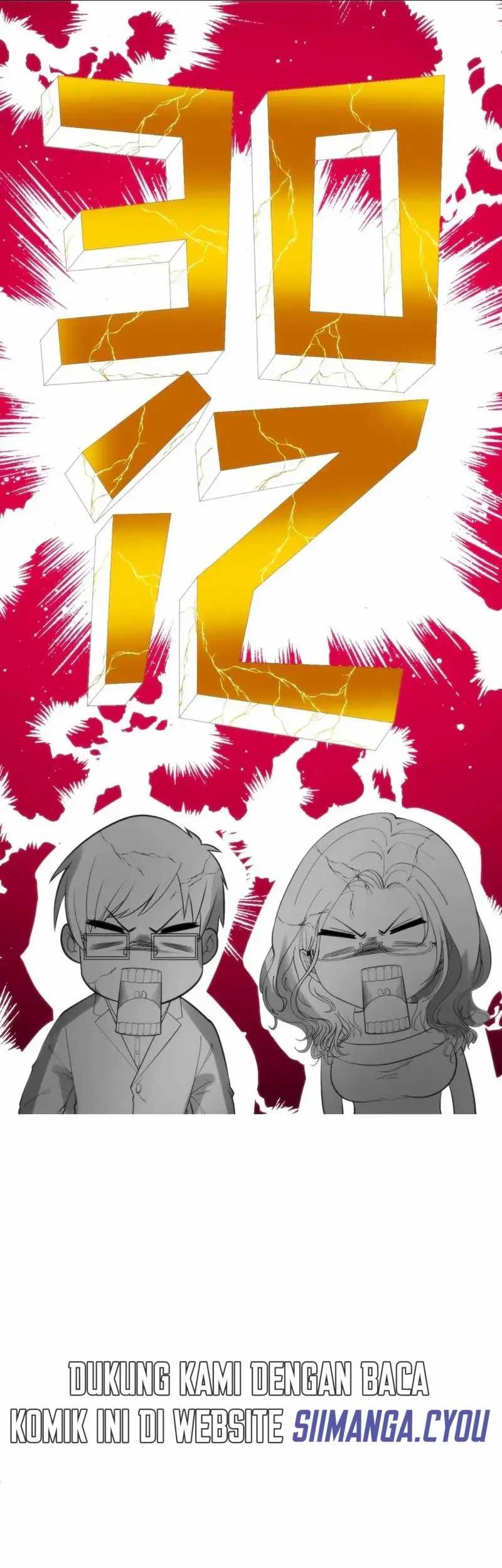 I Have 90 Billion Licking Gold Chapter 204 - halaman 28