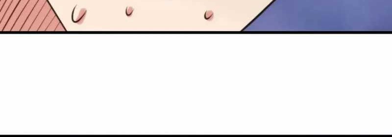 I Have 90 Billion Licking Gold Chapter 205 - halaman 26