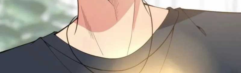 I Have 90 Billion Licking Gold Chapter 205 - halaman 3