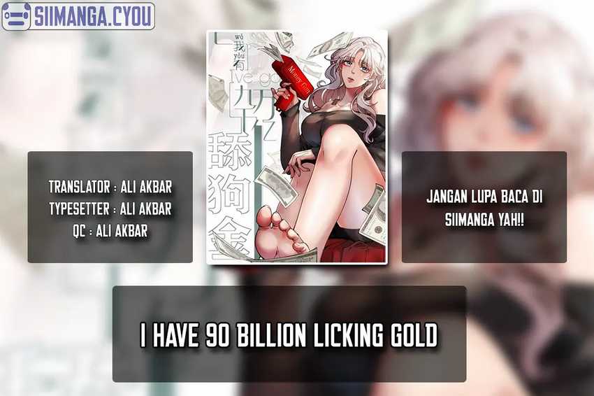 I Have 90 Billion Licking Gold Chapter 211 - halaman 1