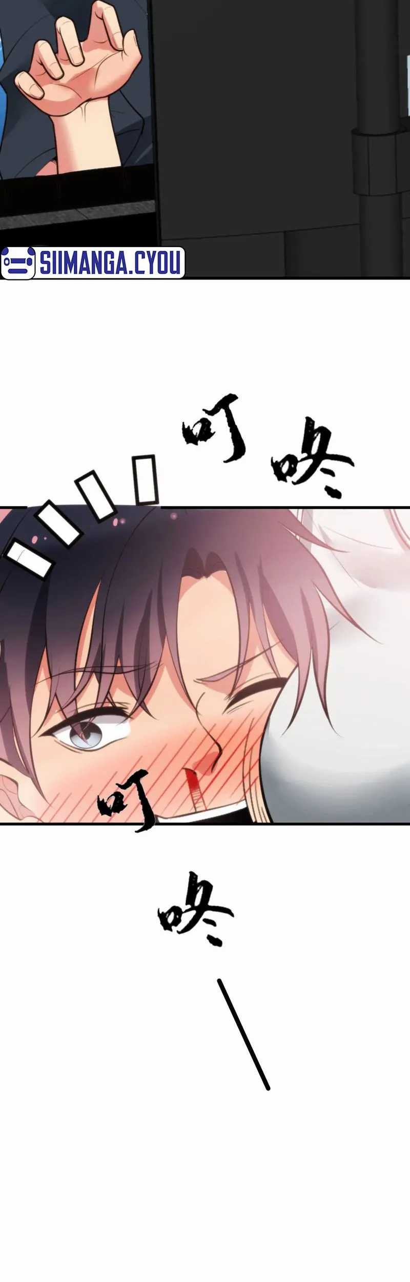 I Have 90 Billion Licking Gold Chapter 216 - halaman 29