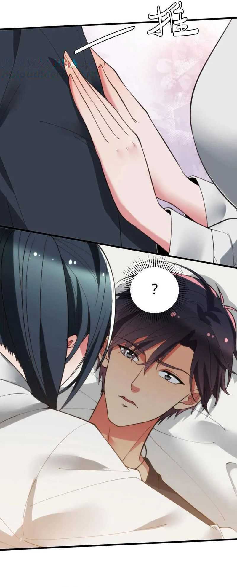 I Have 90 Billion Licking Gold Chapter 221 - halaman 13