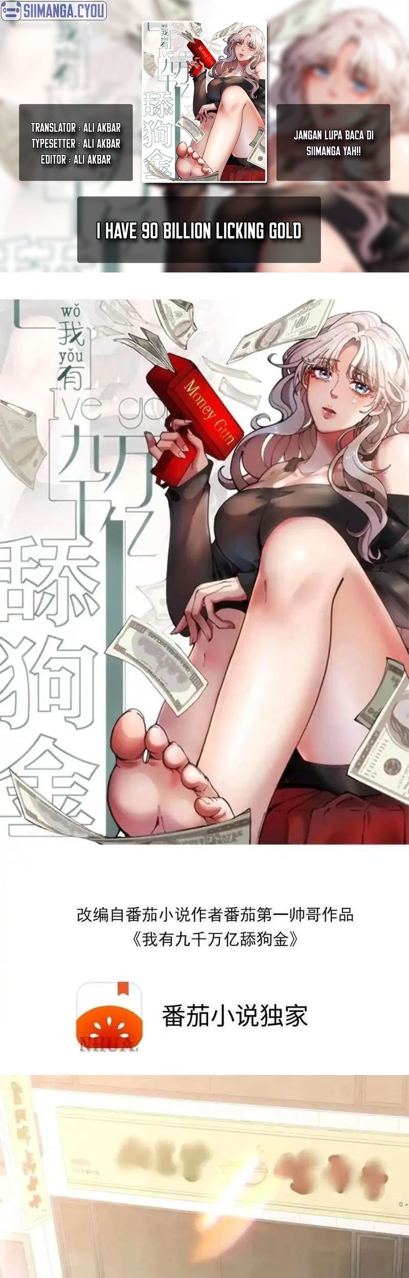 I Have 90 Billion Licking Gold Chapter 23 - halaman 1
