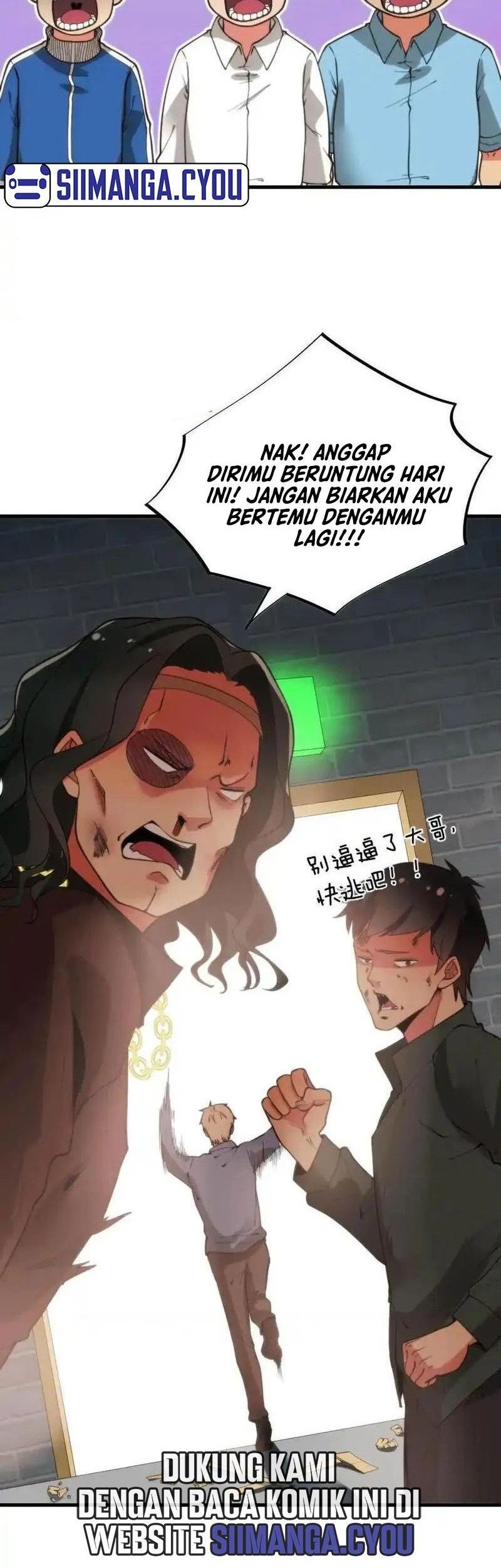 I Have 90 Billion Licking Gold Chapter 23 - halaman 17
