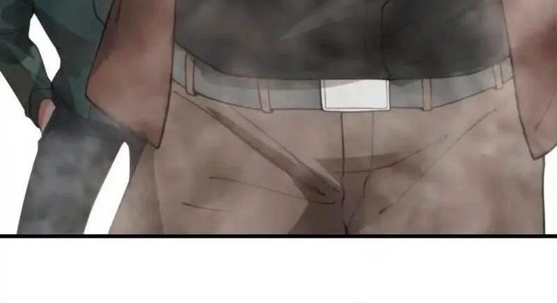 I Have 90 Billion Licking Gold Chapter 23 - halaman 8