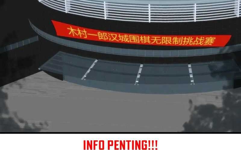 I Have 90 Billion Licking Gold Chapter 230 - halaman 3