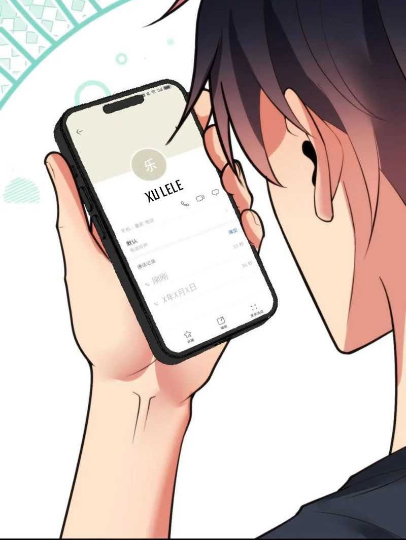 I Have 90 Billion Licking Gold Chapter 235 - halaman 11