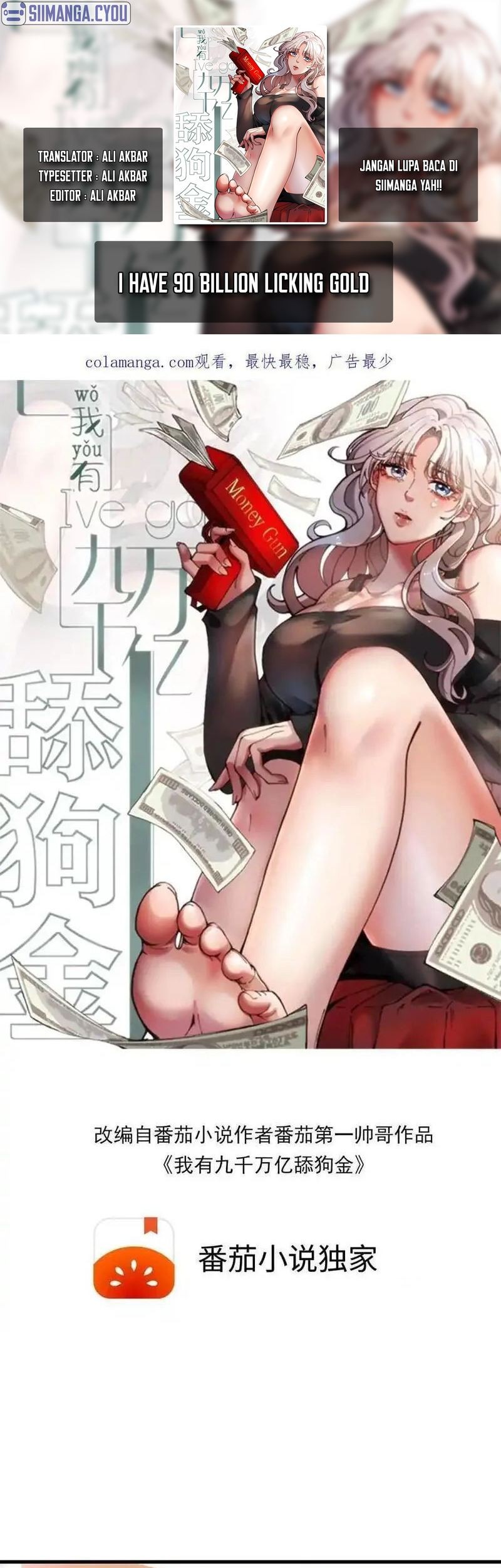 I Have 90 Billion Licking Gold Chapter 24 - halaman 1