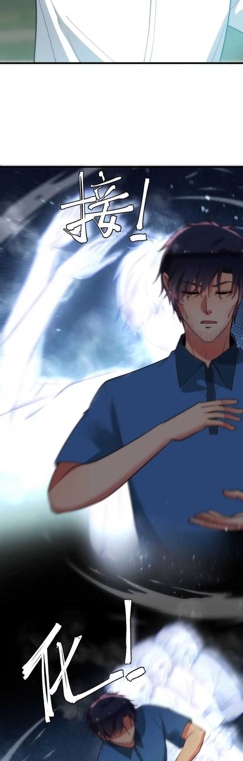 I Have 90 Billion Licking Gold Chapter 240 - halaman 14