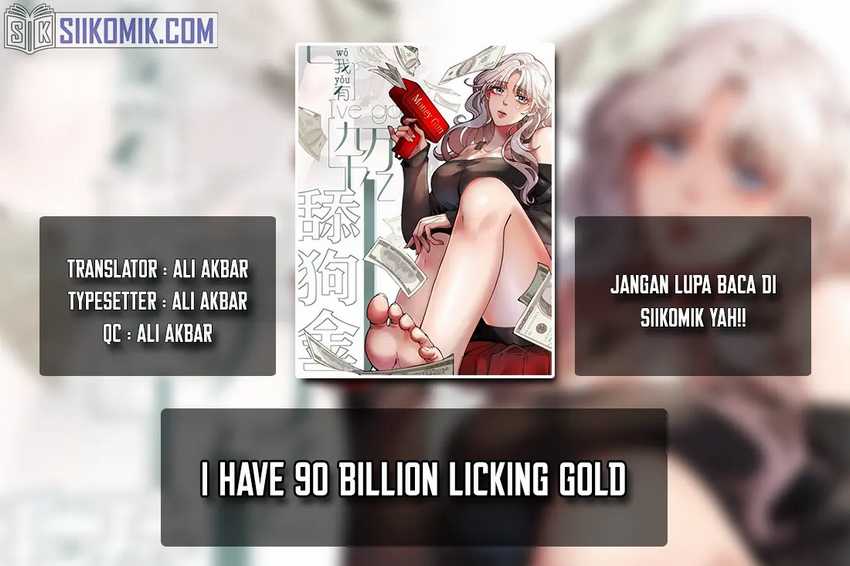I Have 90 Billion Licking Gold Chapter 250 - halaman 1