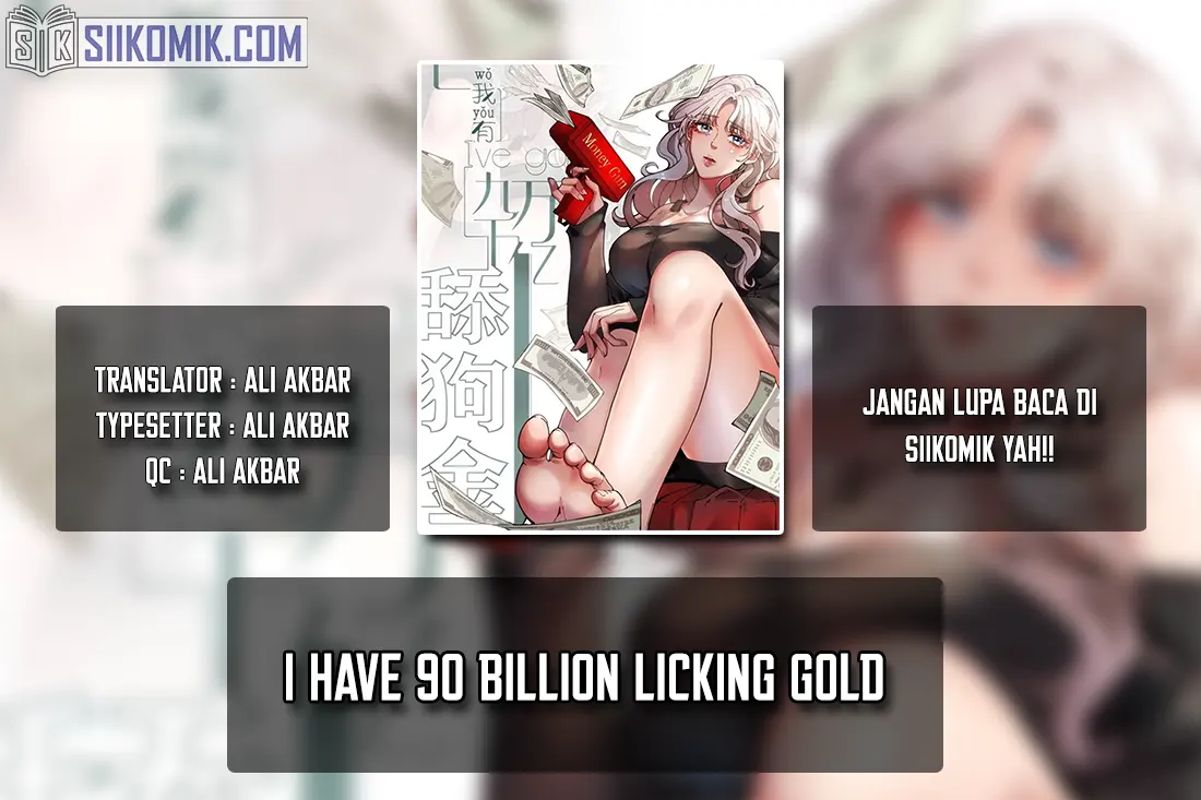 I Have 90 Billion Licking Gold Chapter 251 - halaman 1
