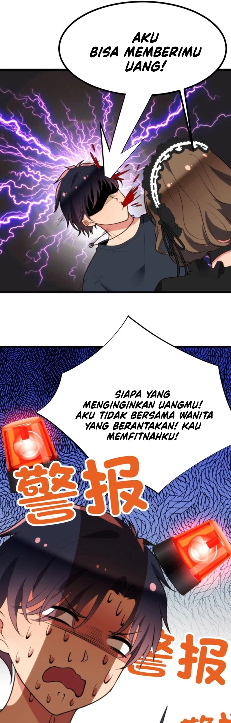 I Have 90 Billion Licking Gold Chapter 251 - halaman 12