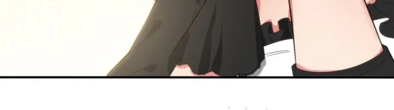 I Have 90 Billion Licking Gold Chapter 252 - halaman 16