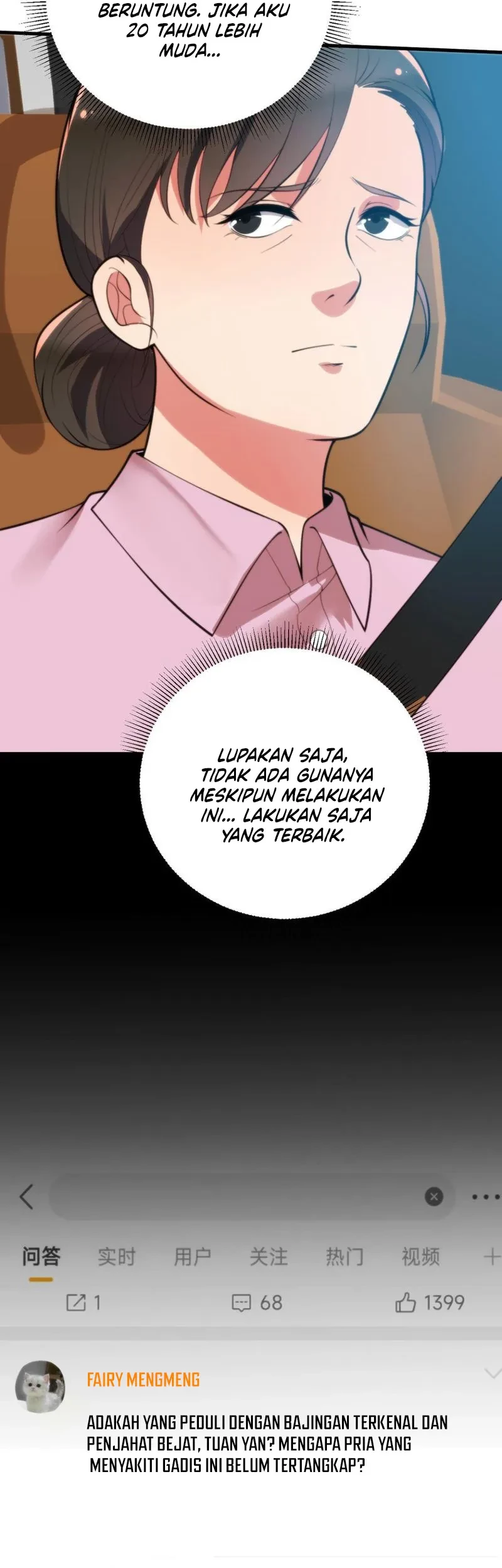 I Have 90 Billion Licking Gold Chapter 255 - halaman 13