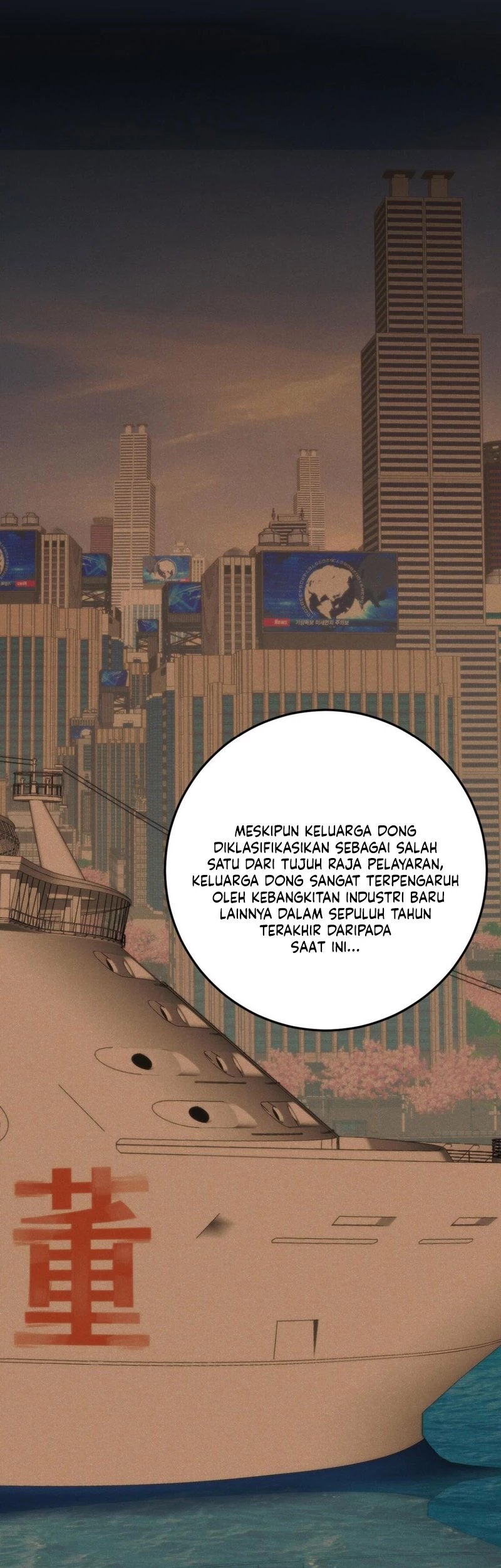 I Have 90 Billion Licking Gold Chapter 256 - halaman 6