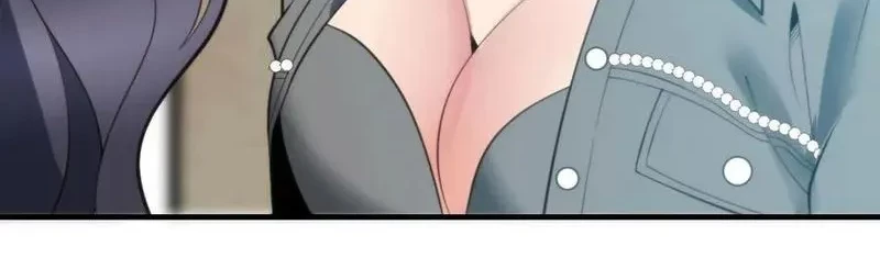 I Have 90 Billion Licking Gold Chapter 259 - halaman 13