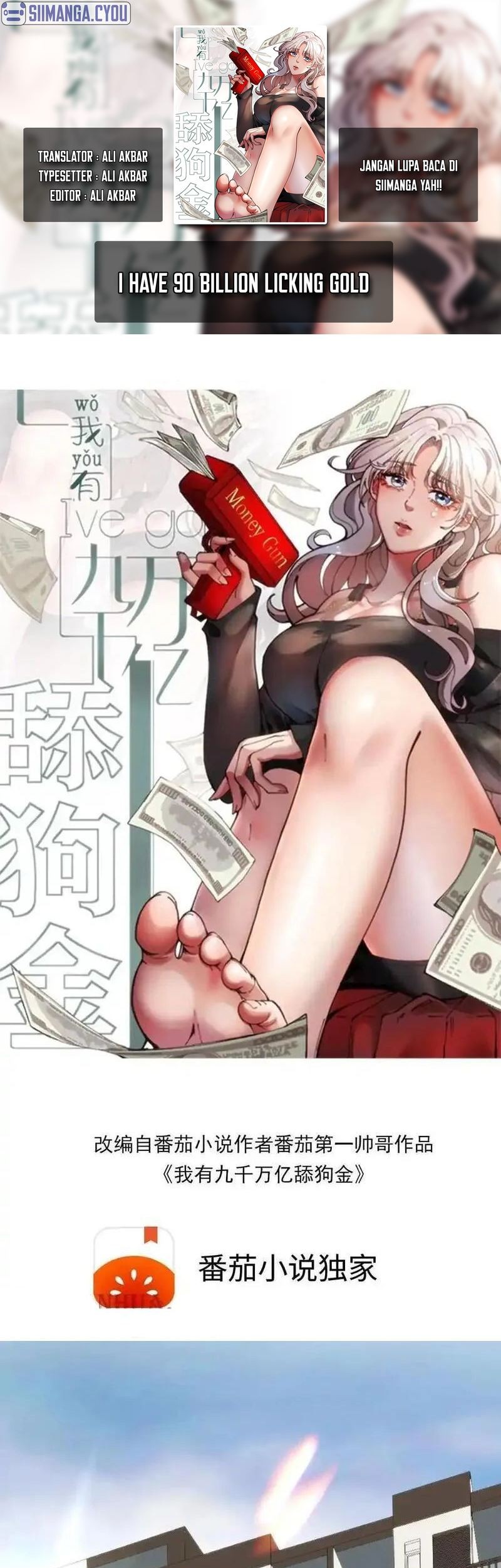 I Have 90 Billion Licking Gold Chapter 26 - halaman 1