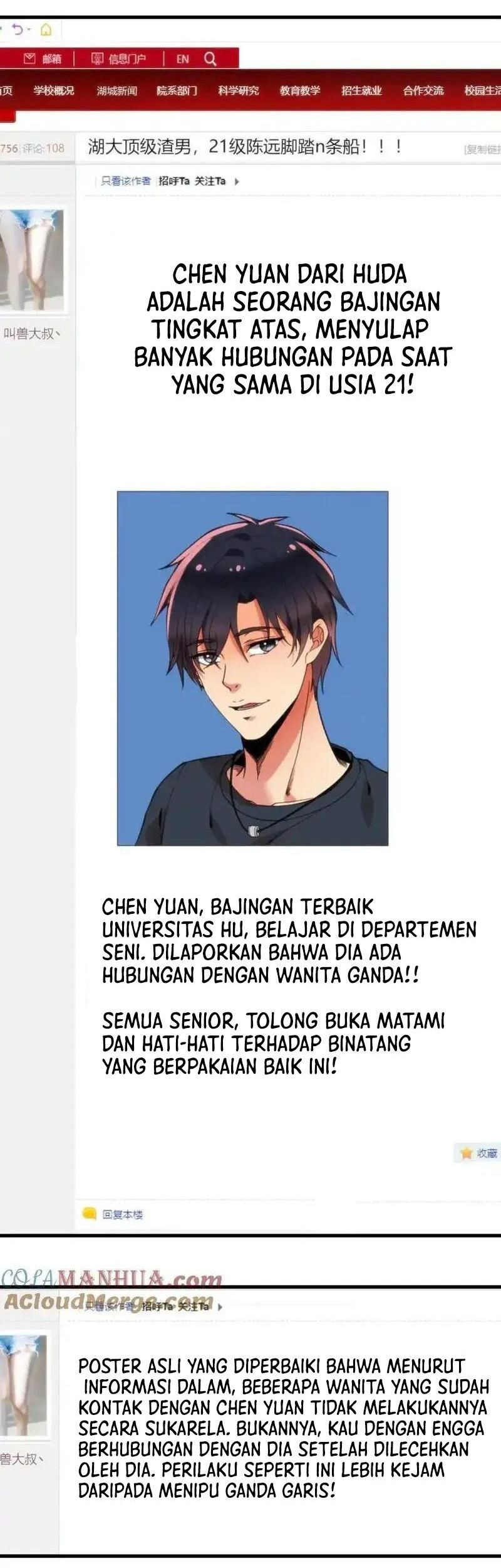 I Have 90 Billion Licking Gold Chapter 26 - halaman 17