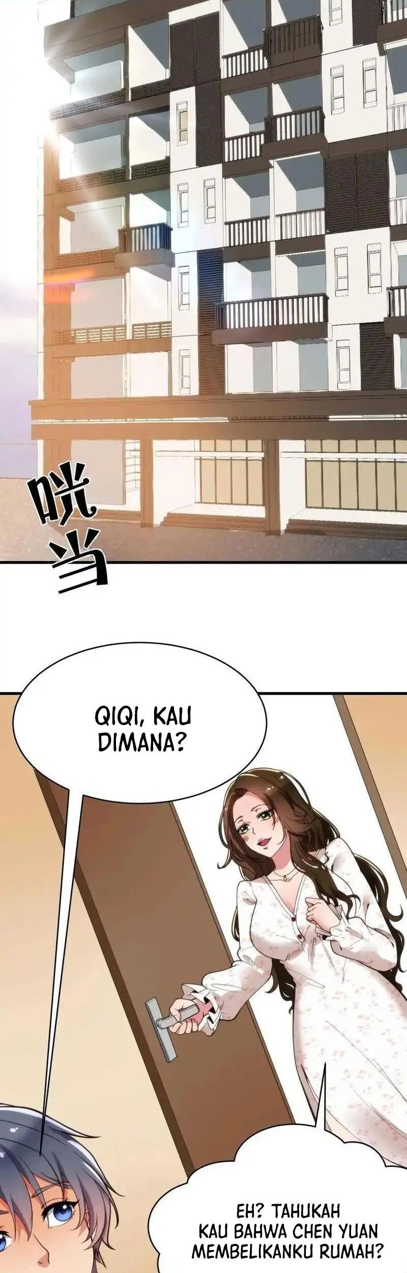 I Have 90 Billion Licking Gold Chapter 26 - halaman 2