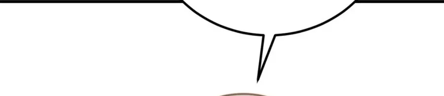 I Have 90 Billion Licking Gold Chapter 265 - halaman 26