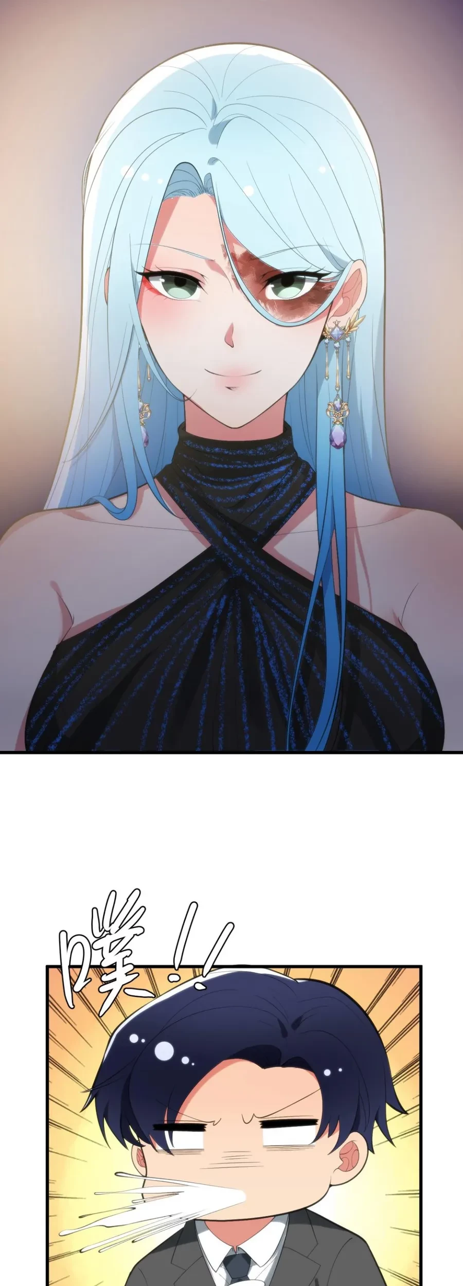 I Have 90 Billion Licking Gold Chapter 266 - halaman 13