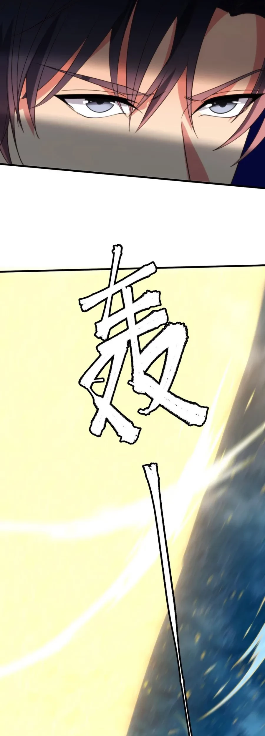 I Have 90 Billion Licking Gold Chapter 268 - halaman 11
