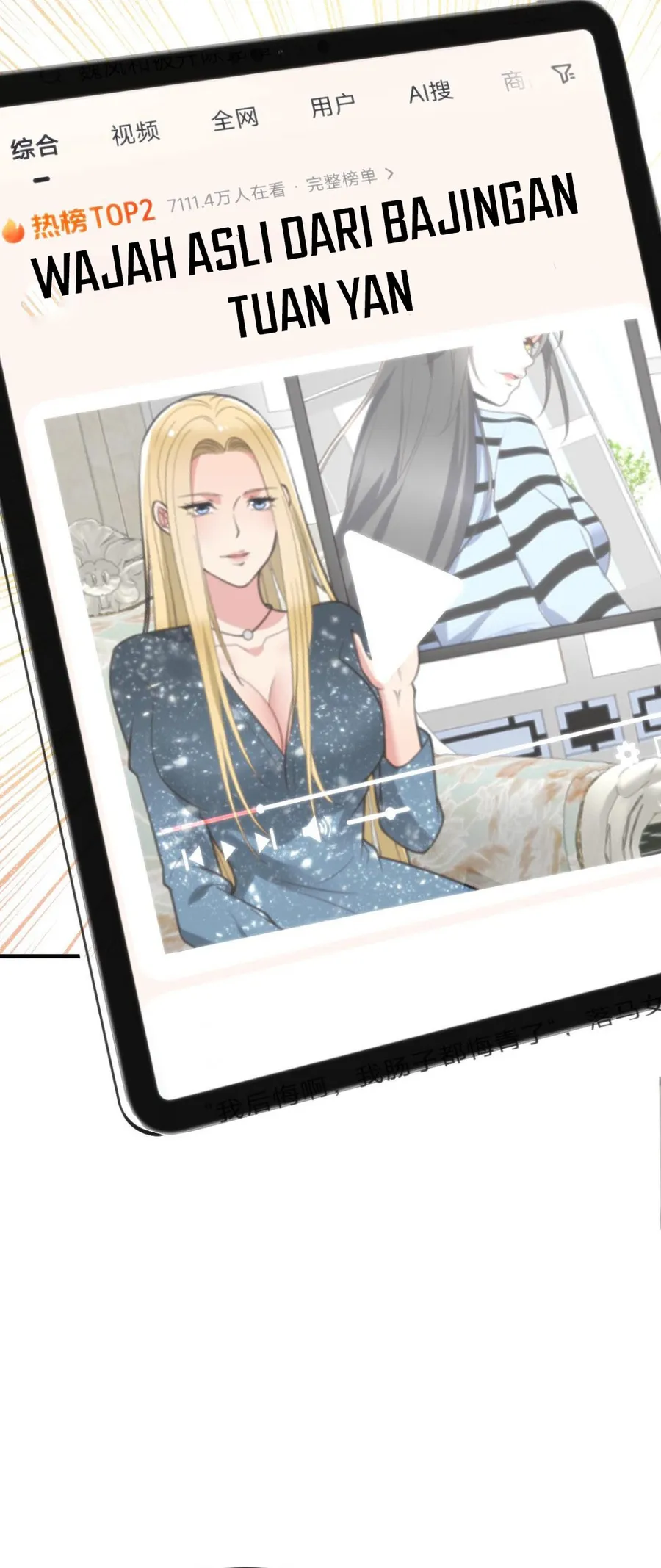I Have 90 Billion Licking Gold Chapter 271 - halaman 9