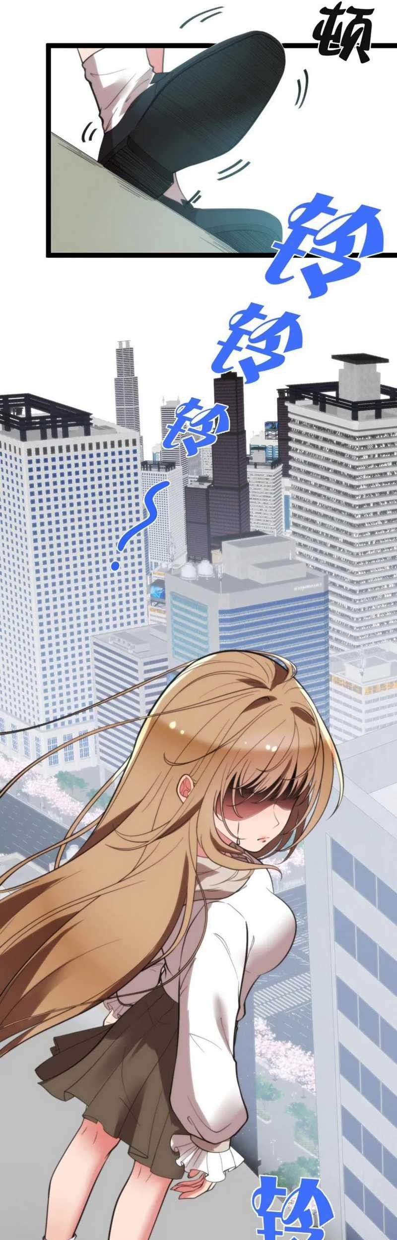 I Have 90 Billion Licking Gold Chapter 278 - halaman 4